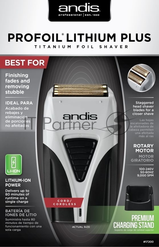 Триммер Andis TS-2 черный