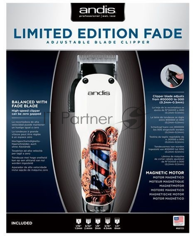 Машинка для стрижки Andis US-1 Fade in Barber Pole Design белый/рисунок