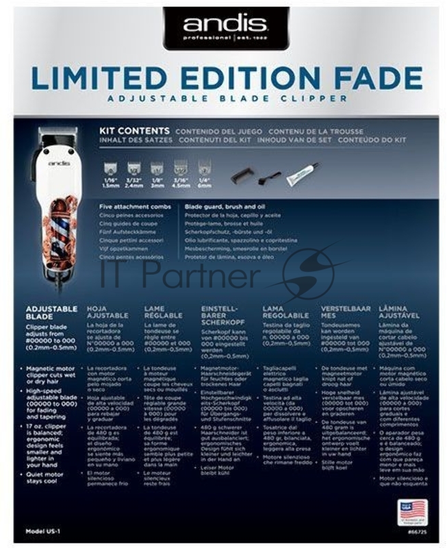 Машинка для стрижки Andis US-1 Fade in Barber Pole Design белый/рисунок
