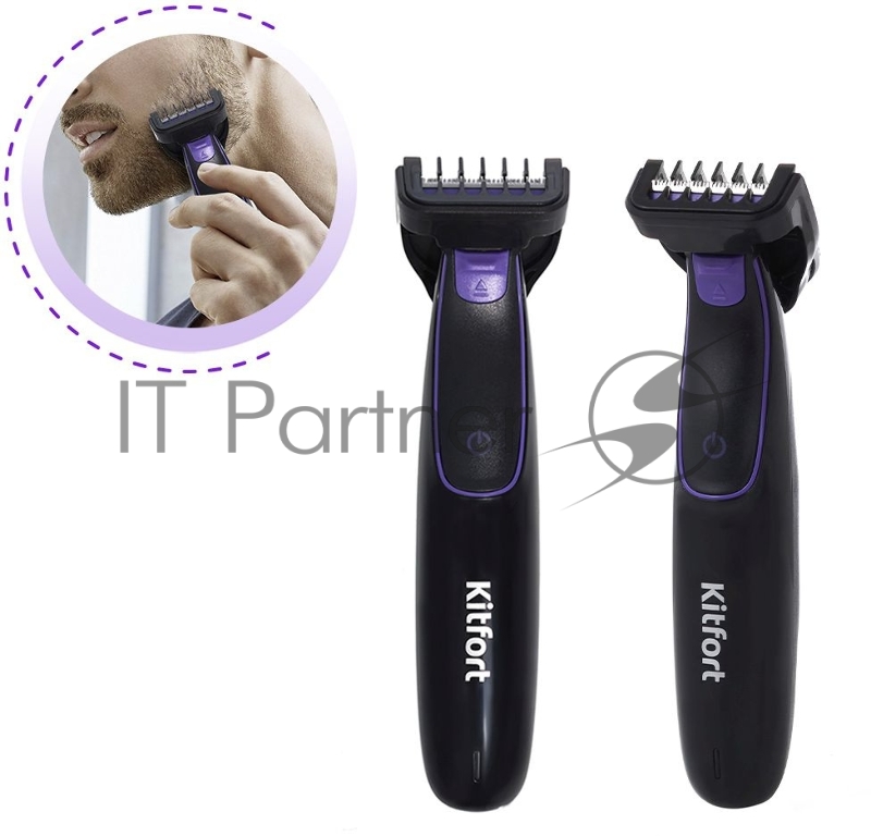 Триммер Kitfort KT-3101 черный 3Вт