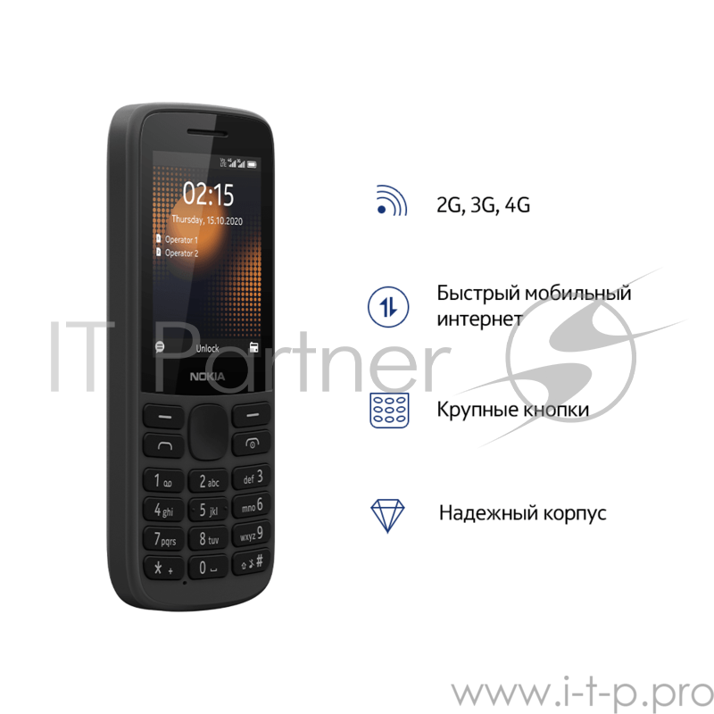 Телефон сотовый Nokia NOKIA 215 TA-1272 DS EAC UA BLACK