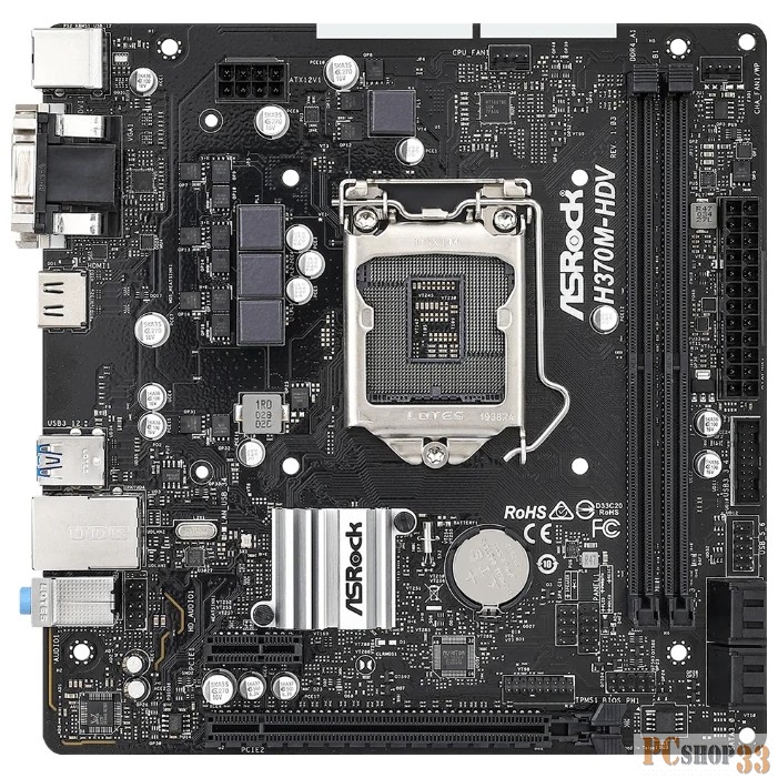 Материнская плата H370 S1151 MATX H370M-HDV ASROCK