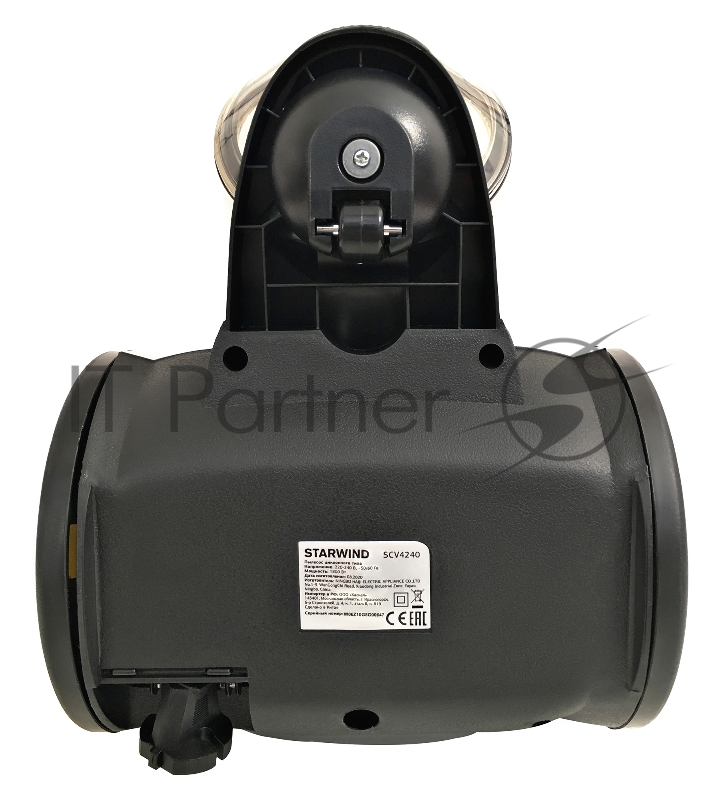 Пылесос Starwind SCV4240 1800Вт желтый/серый