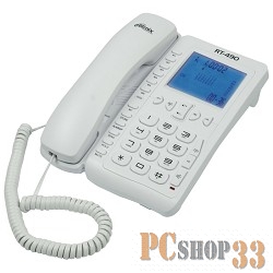 Телефон RITMIX RT-490 white {проводной телефон, повторный набор номера, определитель номеров (Caller ID), встроенный дисплей, громкая связь, телефонная книжка, регулятор громкости звонка}