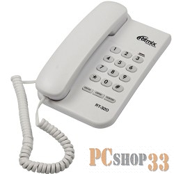 Телефон RITMIX RT-320 white проводной телефон {повторный набор номера, настенная установка, регулятор громкости звонка}