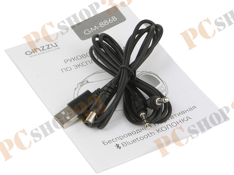 Акустическая система 2.1 Ginzzu GM-886B, сабвуфер 12Вт, сателлиты 2x3Вт, портативная, с MP3 плеером, с FM радио, черно-серебр. (Bluetooth)