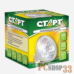 Галогенные лампы накаливания СТАРТ (4607175850803)Галогенная лампа. Теплый свет. Цоколь GU5.3. JCDR 220V35W -10/200