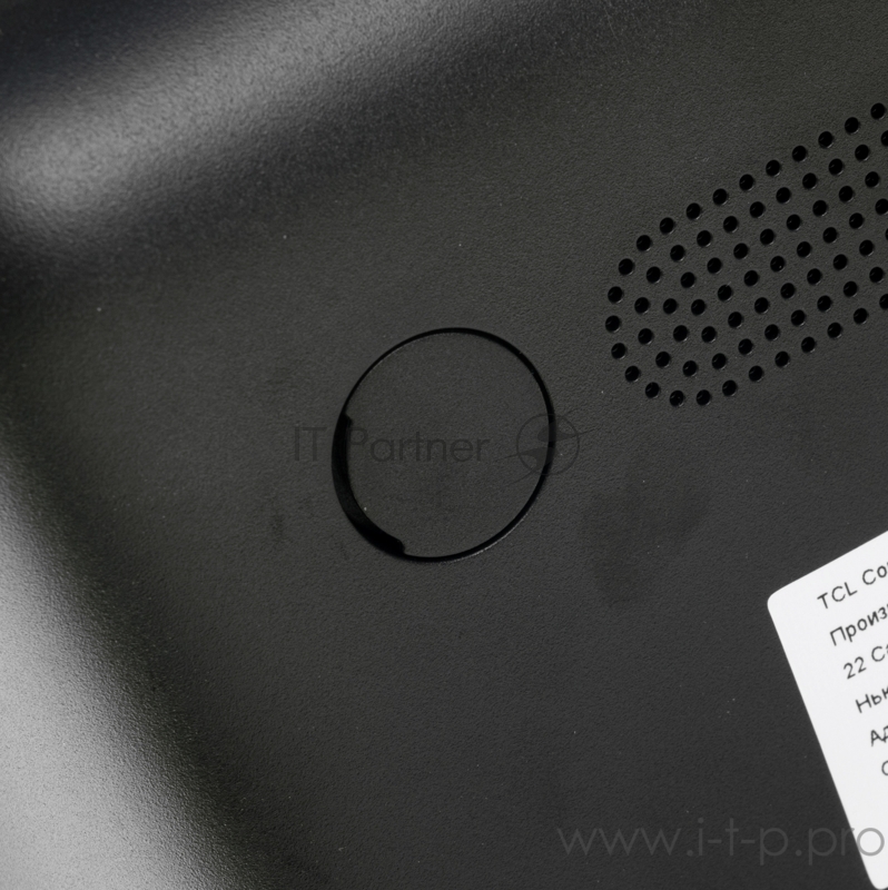 Интернет-центр Alcatel HH42CV-2AALRU1-1 10/100/1000BASE-TX/3G/4G/4G+ cat.4