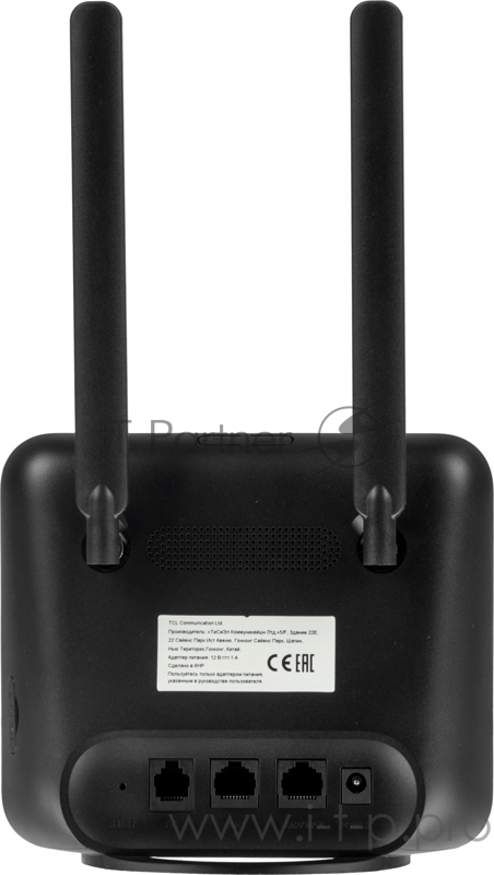 Интернет-центр Alcatel HH42CV-2AALRU1-1 10/100/1000BASE-TX/3G/4G/4G+ cat.4