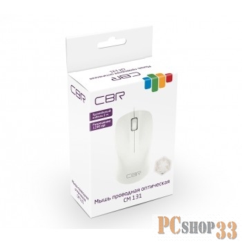 Мышь проводная CBR CM 131 White,, оптическая, USB, 1000 dpi, 3 кнопки и колесо прокрутки, ABS-пластик, длина кабеля 2 м, цвет белый