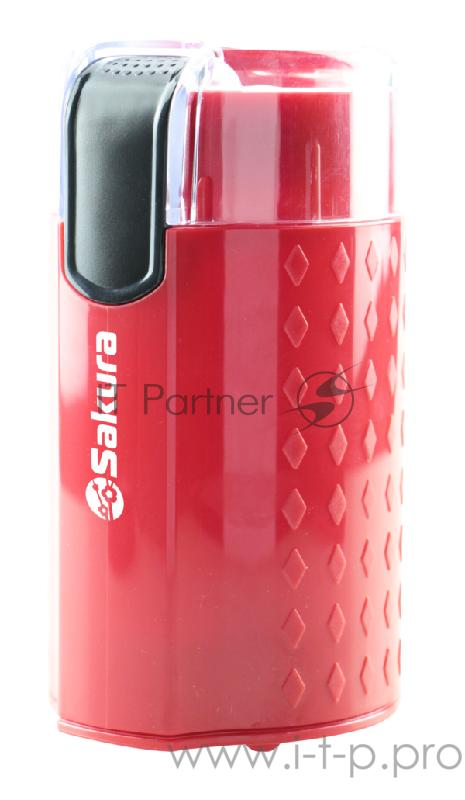 Кофемолка Sakura SA-6163R 200Вт 50гр красн