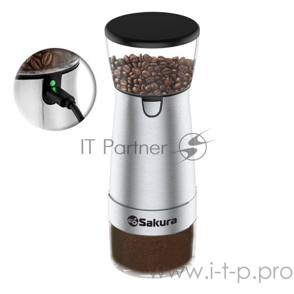 Кофемолка Sakura SA-6165 жернов аккум Li-Poli USB