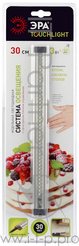 Светодиодный модуль ЭРА LM-8-840-C1 8W 800мм