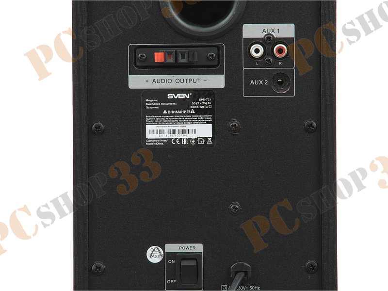 Акустическая система стерео Sven SPS-721, 2x25Вт, с MP3 плеером, черный (Bluetooth)