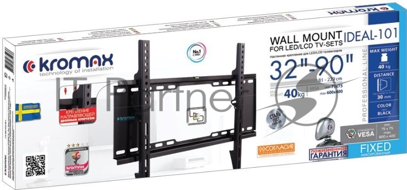 Крепеж Kromax IDEAL-101 black {для LED/LCD TV 32&quot-90&quot, max 20 кг, настенный, 0 ст свободы, от стены 30 мм, max VESA 600x400 мм}