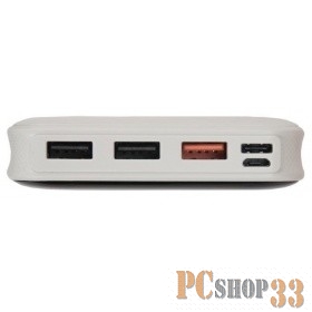 Аксессуар Continent PWB200-971WT Аккумулятор внешний портативный, 20000mAh,Quick Charge 3.0, белый