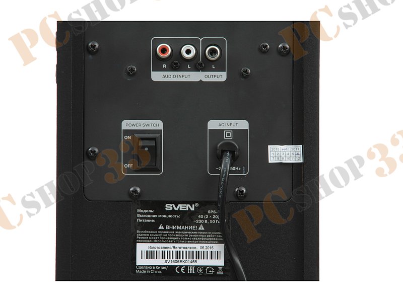 Акустическая система стерео Sven SPS-635, 2x20Вт, черный