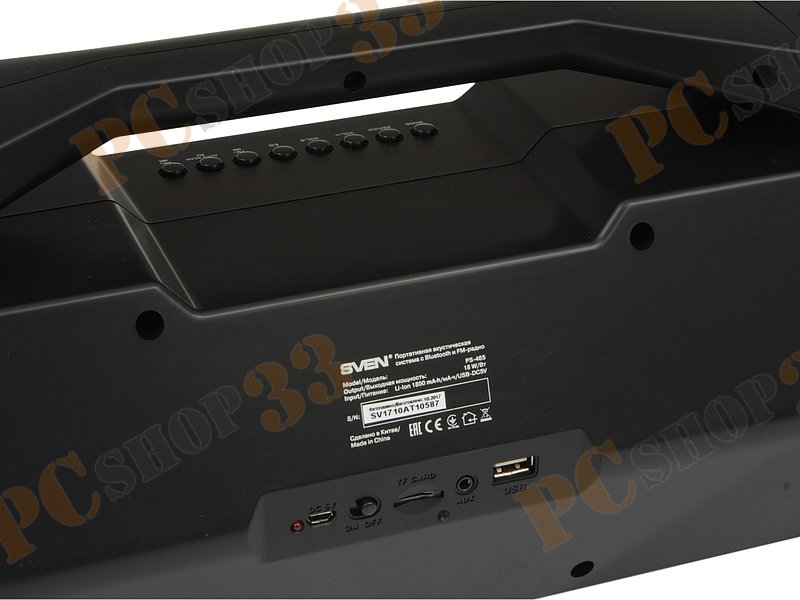 Акустическая система стерео Sven PS-465, 2x9Вт, портативная, с MP3 плеером, с FM радио, черный (Bluetooth)