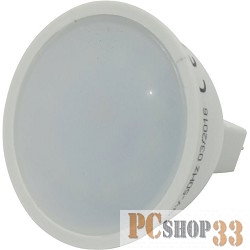 Вспомогательные элементы и аксессуары Smartbuy (SBL-GU5_3-07-60K-N) Светодиодная (LED) Лампа -GU5_3-07W/6000