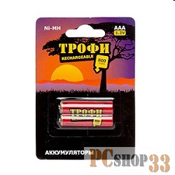 Аккумулятор ТРОФИ HR03-2BL 800 mAh (2шт в уп-ке)