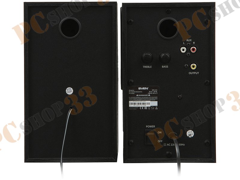 Акустическая система стерео Sven SPS-615, 2x10Вт, с MP3 плеером, черный (Bluetooth)