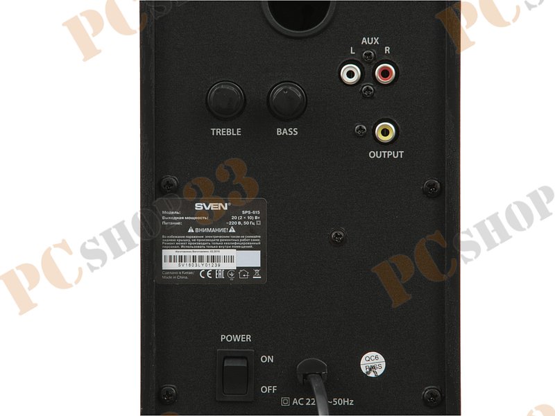 Акустическая система стерео Sven SPS-615, 2x10Вт, с MP3 плеером, черный (Bluetooth)