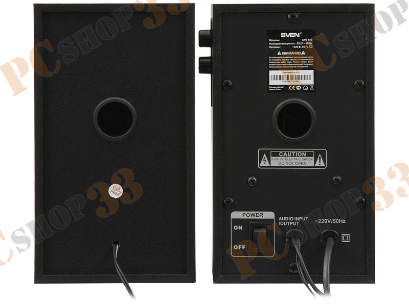 Акустическая система стерео Sven SPS-619, 2x10Вт, черный