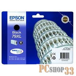 Расходные материалы EPSON C13T79014010 Картридж 79XL черный повышенной емкости для WF-5110DW/WF-5620DWF