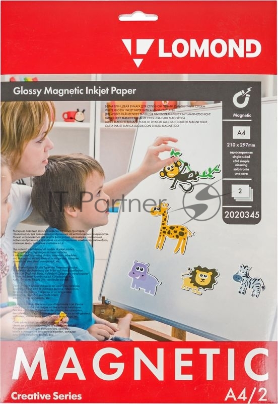 Бумага LOMOND 2020345 Magnetic глянцевая бумага с магнитным слоем, 660 г/м2, A4 (2), 530 мкм (LMT53)