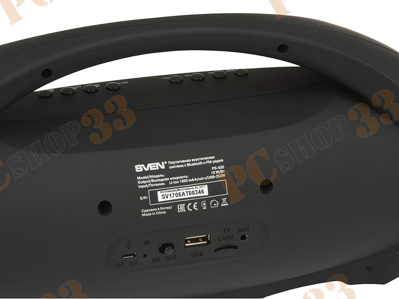 Акустическая система стерео Sven PS-420, 2x6Вт, портативная, с MP3 плеером, с FM радио, черный (Bluetooth)
