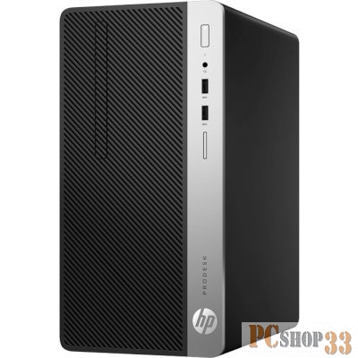 i3-9100,8GB,256GB,DVD-WR,DVD-W