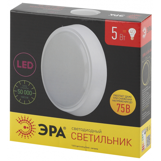 ЭРА Светильники ЖКХ ЭРА Б0020396 SPB-3-05-4K Светильник светодиодный ЖКХ 5Вт 4000К 400лм круг 155х35 БЕЛ