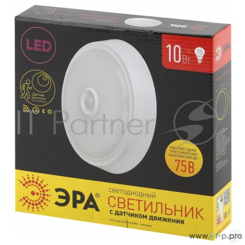 ЭРА Светильники ЖКХ ЭРА Б0020401 SPB-3-10-4K-MWS Светильник светодиодный ЖКХ 10Вт 4000К 800лм круг 210х46 БЕЛ с настр. датч. движ.