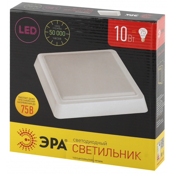 ЭРА Светильники ЖКХ ЭРА Б0020403 SPB-4-10-4K Светильник светодиодный ЖКХ 10Вт 4000К 800лм квадрат 190x38 БЕЛ