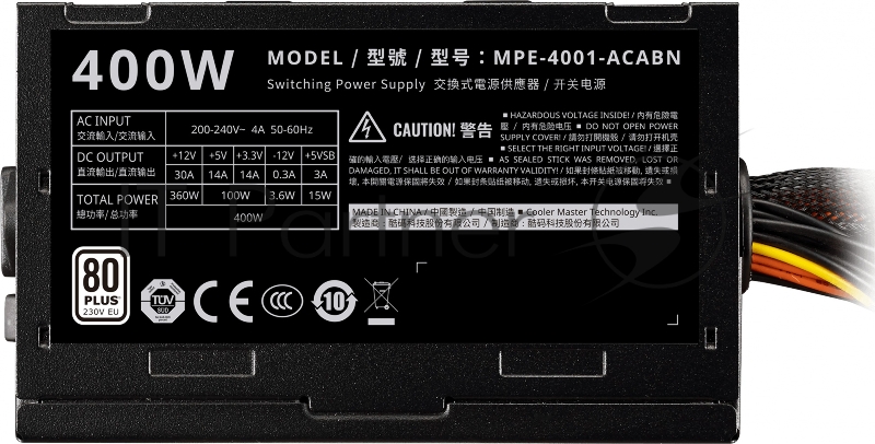 Elite V4 400W 230V MPE-4001-ACABN-EU 80 Plus 230V EU / ErP 2014 / 120mm fan / EU Cable