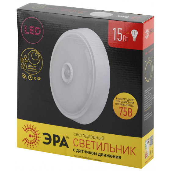 ЭРА Светильники ЖКХ ЭРА Б0022449 SPB-3-15-4K-MWS Светильник светодиодный ЖКХ 15Вт 4000К 1440лм круг 250х51 БЕЛ с настр. датч. движ.
