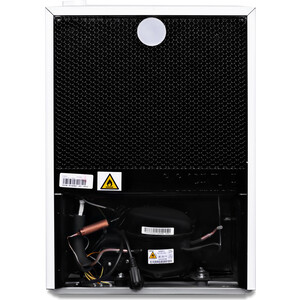 Холодильник Hyundai CO1002 белый (однокамерный)