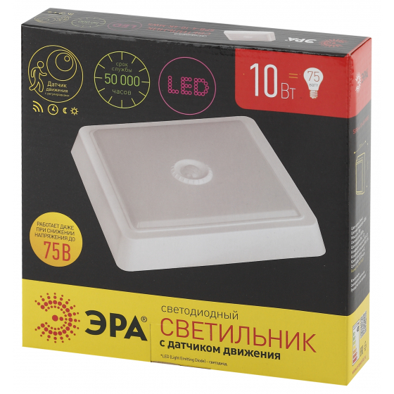 ЭРА Светильники ЖКХ ЭРА Б0022450 SPB-4-10-4K-MWS Светильник светодиодный ЖКХ 10Вт 4000К 800лм квадрат 190x38 БЕЛ с настр. датч. движ.