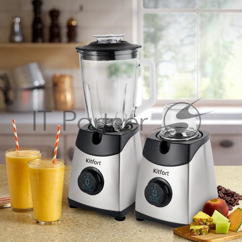 Блендер стационарный Kitfort KT-1394 550Вт серебристый