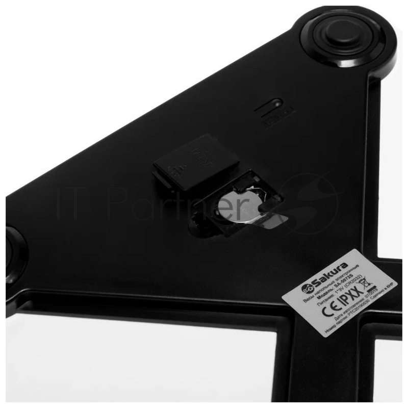 Весы напольные Sakura SA-5072S 150кг элек бамбук