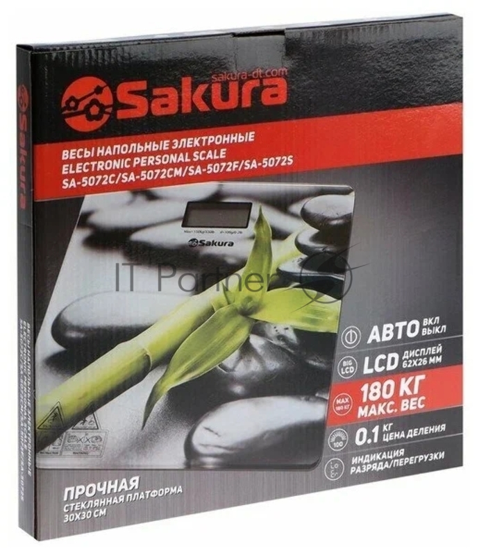 Весы напольные Sakura SA-5072S 150кг элек бамбук