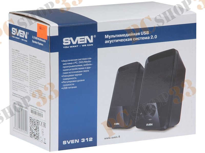 Акустическая система стерео Sven 312 2x2Вт, портативная, черный