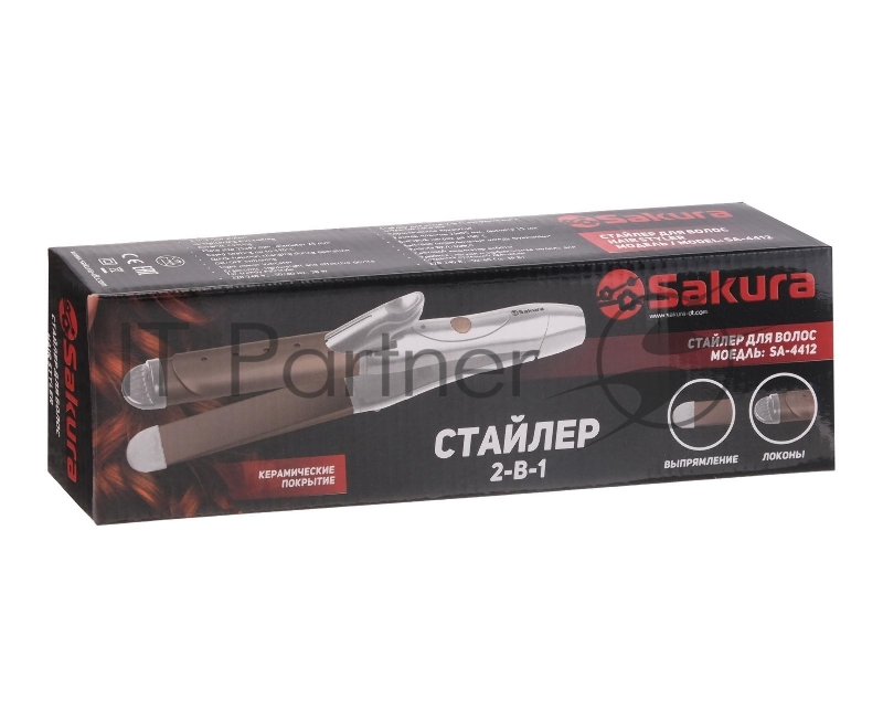 Стайлер 2-в-1 Sakura SA-4412WG 42Вт керам