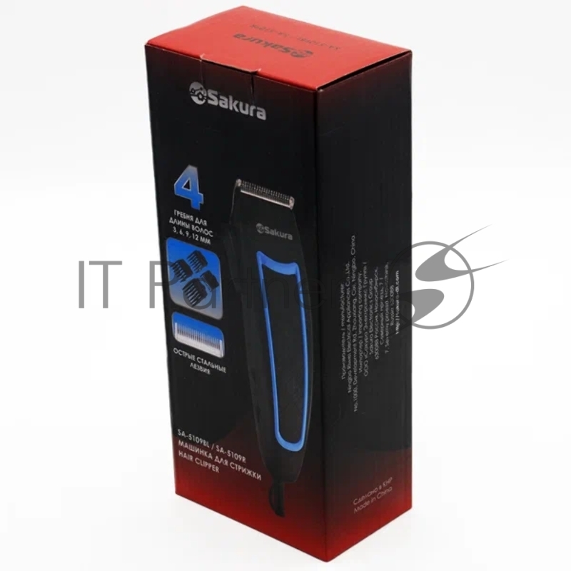 Машинка для стрижки Sakura SA-5109BL 4гребня сетев
