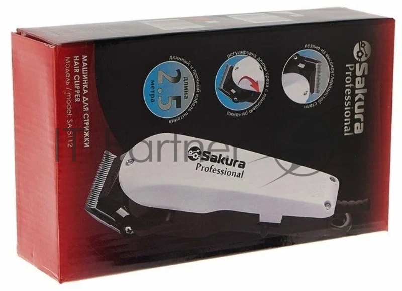 Машинка для стрижки Sakura SA-5112W Professinal 2гребня сетев