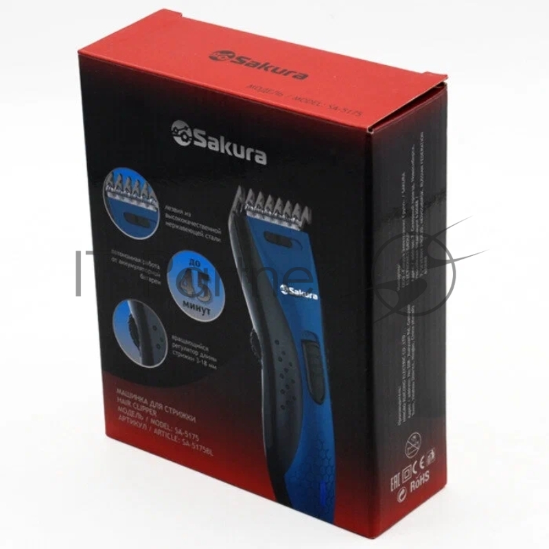 Машинка для стрижки Sakura SA-5175BL-U аккум 3-18 мм Soft Touch USB