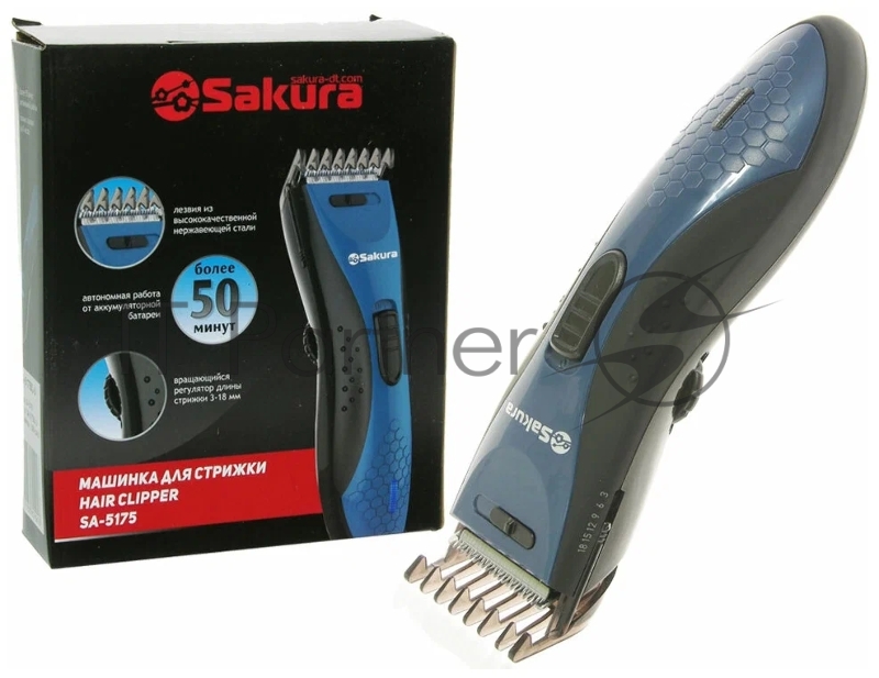 Машинка для стрижки Sakura SA-5175BL-U аккум 3-18 мм Soft Touch USB