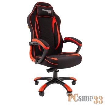 Игровое кресло Chairman game 28 чёрное/красное (ткань, пластик, газпатрон 3 кл, ролики, механизм качания)