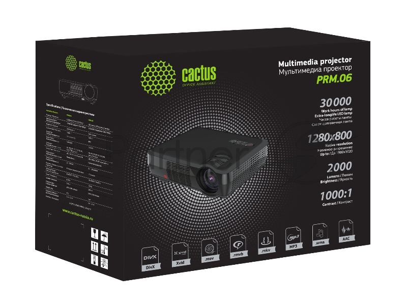 Проектор Cactus CS-PRM.06B.WVGA LCD 2000Lm (1280x800) 1000:1 ресурс лампы:30000часов 2xUSB typeA 2xHDMI 3кг