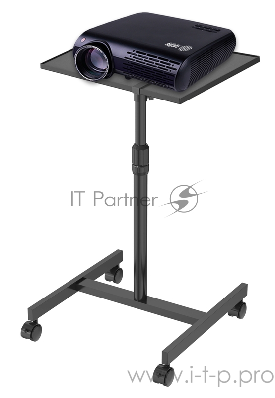 Стол для проектора Cactus CS-VM-PT01